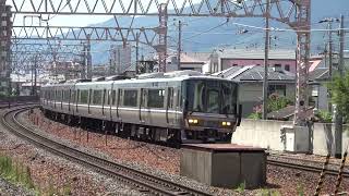 神戸線 223系2000番台 12両 新快速 住吉駅 通過