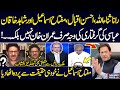 Miftah Ismail Shocking Revelations Regarding Arrest of PML-N Leaders | Nadeem Malik Live | SAMAA TV