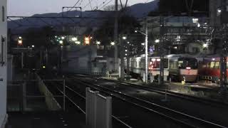 [GSEも登場]E261系サフィール踊り子東京行き小田原駅通過