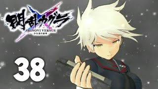 閃乱カグラSV #38 Senran Kagura Shinovi Versus