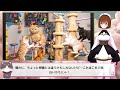 【バイバイ kling・pika👋】オールインワン・動画生成aiの神ツール「pollo ai」の使用方法を徹底解説🔥コレだけで動画＆画像生成を瞬間マスター💖