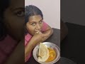 ദോശ ചോദിച്ചതെ ഓർമ ഉള്ളു 😂😂കിട്ടിയത് 😍 ytshorts shortsfeed shorts short shortvideo