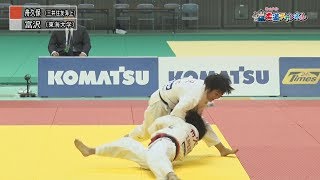 【女子57kg級決勝】平成30年度講道館杯全日本柔道体重別選手権大会【柔道チャンネル】