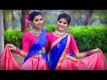 Konya Re Dance | কন্যা রে নাচ | Ke Tumi Nandini | Sanchyita & Bristi | Folk Creation