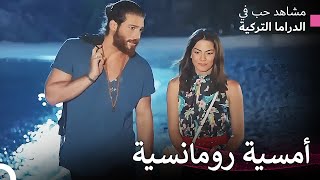 كانت سينام تغار جان - الطائر المبكر (Arabic Dubbed)