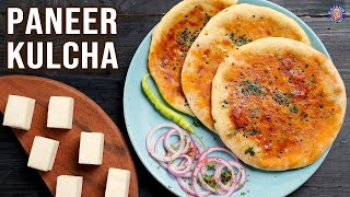 Paneer Kulcha on Tawa | No Yeast | Serve Kulcha With Chole | Indian Veg Meals | Lunch/ Dinner Recipe