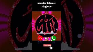 best islamic ringtone🥰 naat ringtone 🌹,  24 July 2023