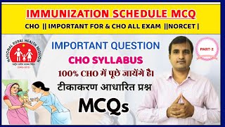 immunization schedule question and answer||immunization CHO syllabus||ANM|GNM|BSC.NURSING|CHO EXAM