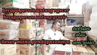 Toko sembako//besaran mana untung toko pengecer dengan grosir