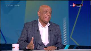 ملعب ONTime - أسئلة سريعة وقوية من أحمد شوبير لـ رمضان السيد "أتمني حصول الأهلي على بطولة إفريقيا"
