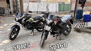 All New Sp125 Vs Sp160 Detail Comparison Price Mileage Features Exhaust Sound Build Quality Review !