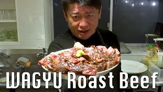 和牛でローストビーフとラザニアを作るVlog【ホリエモンクッキング】