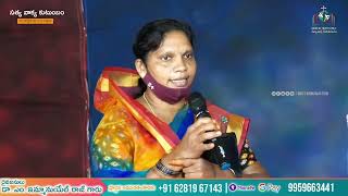 సజీవ సాక్షులు | Latest Telugu Christian Testimonies | Gods Words in Action