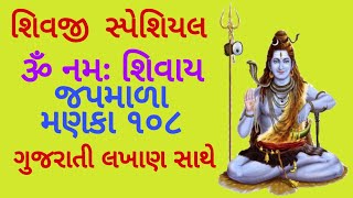 સંપૂર્ણ \