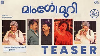 Mangomury - Teaser | Jaffer Idukki | Vishnu Ravi Shakkti | 4Musics