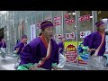 ドリーム夜さ来い祭り2017／2日目／よさこい柏紅塾