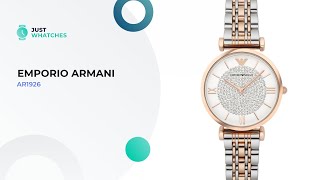 Slick Emporio Armani AR1926 Watches for Women Prices,  Specs, Honest Review in 3