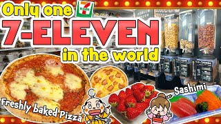 The only 7-Eleven in the world / Japanese Convenience Store / Japan Food