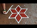 Chithirai 1 special simple kolam🌹|5*3 pandaga muggulu designs🌹|padi kolam🌹|Beautiful Super rangoli