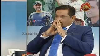Pak vs Aus 1st Test Day 3 Game On Hai Dr Nauman Niaz Rashid Latif 1st Session 17th December 2016 P2