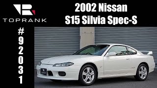 2002 Nissan S15 Silvia Spec S For Sale In Japan