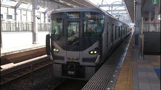 (S4) 225系5000番台 HF417編成 日根野【R45】→りんくうタウン【S46】東洋IGBT 走行音