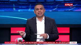 كورة كل يوم - كريم شحاتة: بيراميدز يحقق 9 إنتصارات متتالية وأصبح مرشح قوي جداً للفوز بالدوري المصري