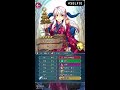 【飛空城season73 四日目】なんの動画だよ【無課金乞食のfeh】 309