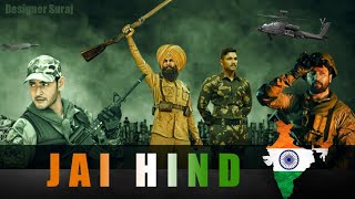 Independence day special | Indian Armed Forces | Jai Hind