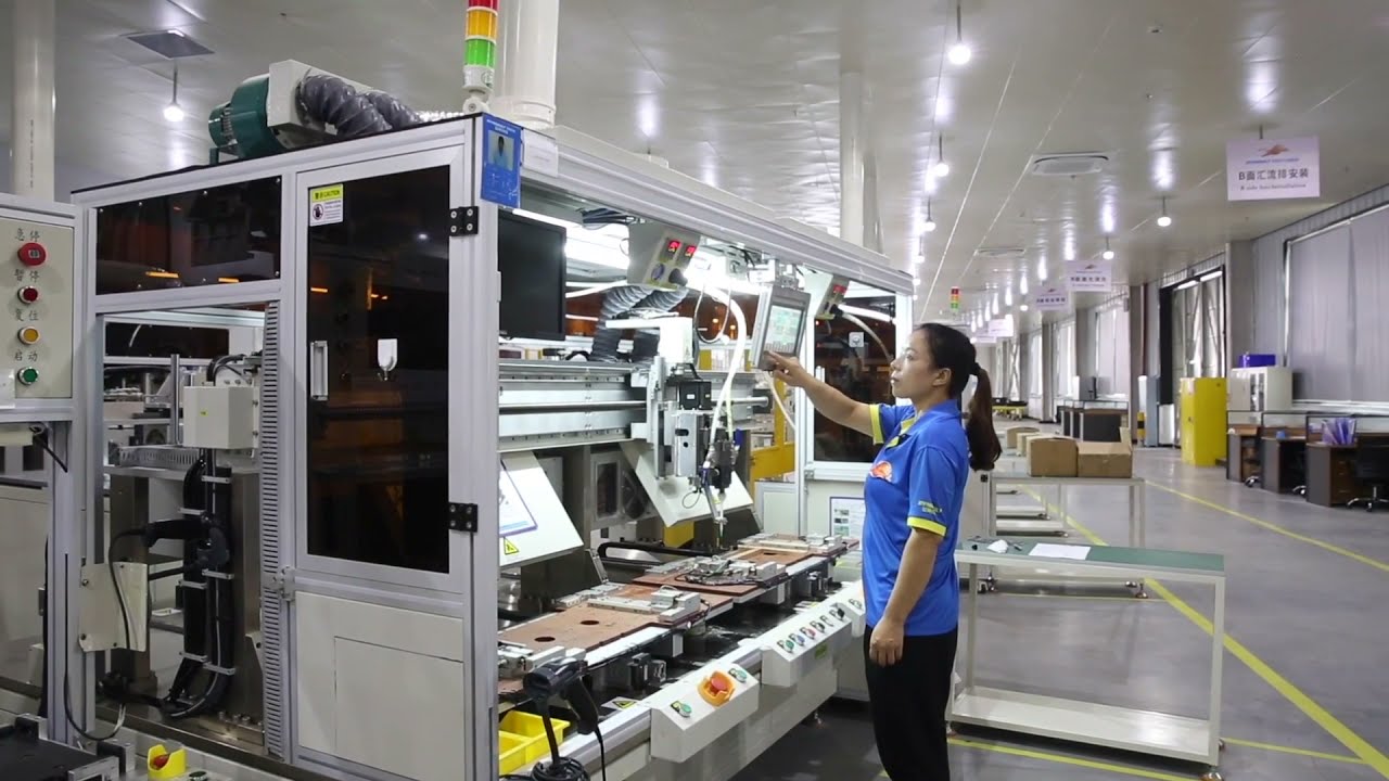 Factory Video Youtube