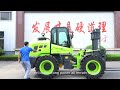 lgcm laigong brand china rough terrain forklift 3ton