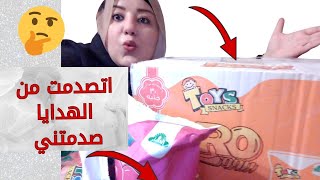 فتحت لاول مرة ٢ كرتونة من تويز سيتى برو ابو ٣٠ جنية كسبت هدايا غالية اوى😳#تويز_سيتي