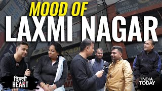 Delhi elections: What are the issues of Laxmi Nagar | Dilli Heart | Arvind Kejriwal | BJP | Congress