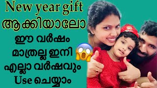 ഇതൊക്കെ എളുപ്പം ആക്കാം 😱 easy new year calendar making #trending #viral #diy #sooryamanu #art #craft