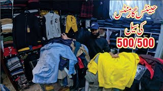 Mens Garments Biggest Sale | Sale Point | Garments in Rawalpindi #mensclothing #garments