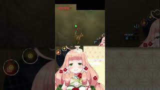 【ゼルダの伝説 ブレスオブザワイルド】寝ると言ったら寝ましょう【五十鈴ゆら/#vtuber 】#shorts   #切り抜き #ゼルダの伝説