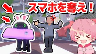 ネコになって人間のスマホを奪ってみたら、まさかの事態に！😼⚡️【Little Kitty, Big City】【てるとくん】