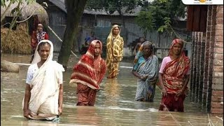 ২০২২ সালের অসাধারণ গান | ভয়াবহ নিয়ে বন্যা নিয়ে গান  || flood sylhet 2022