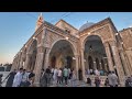 Eid Takbeer from Syria| Aleppo 2026
