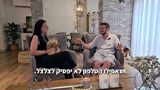 פודקאסט בנושא השינויים והתהלכים שקורים היום בענף הבנייה והעיצוב פנים