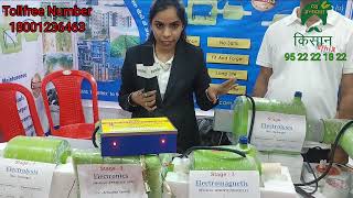 Ethix Water Conditioner at farm tech Asia Exhibition Indore Madhya Pradesh