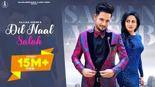 Dil Naal Salah (Full Video) Sajjan Adeeb || Gurlej Akhtar || Punjabi Song 2020 || Rimpy Prince