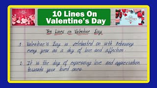 10 Lines on Valentine's Day Essay | Essay On Valentine's Day | Valentine's Day Essay