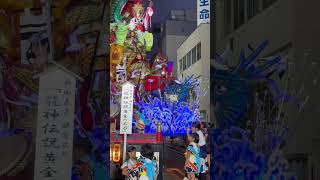 2023年　八戸三社大祭　前夜祭　（根城新組山車組【新田義貞鎌倉攻め「龍神伝説 黄金の太刀」】）#三社大祭#祭り#伝統文化#japaneseculture