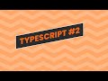 typescript array