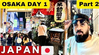 Osaka Japan Adventures | Exploring Shinsaibashi \u0026 Namba District | Day 1 (Part 2) @longdrive-300