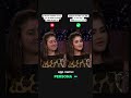 Persona app - Best photo/video editor 😍 #hairstyle #fashiontrends