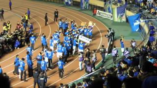 2013.12.08 J1昇格プレーオフ決勝京都対徳島　勝利のダンス