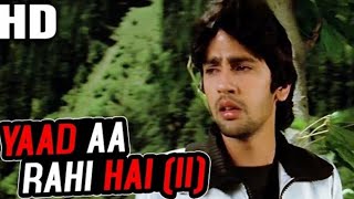 Yaad Aa Rahi Hai (II) | Amit Kumar | Love Story 1981 Songs | Kumar Gaurav, Vijeta Pandit