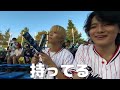 【大熱狂】10年ぶりのプロ野球観戦が激アツ要素満載でやばすぎた...！